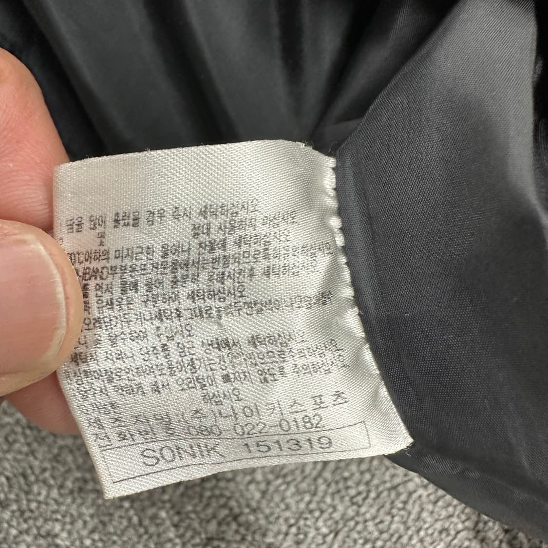 나이키 acg 다운 패딩 베스트 상품이미지5