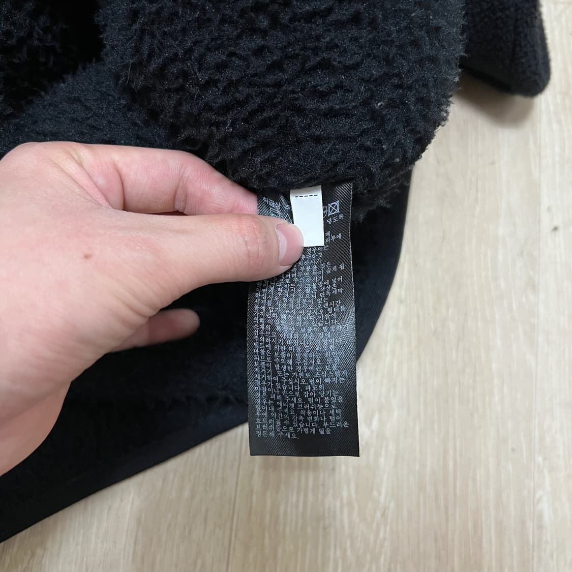 유니클로 화이트마운티니어링 쉐르파 후리스 XL 상품이미지5