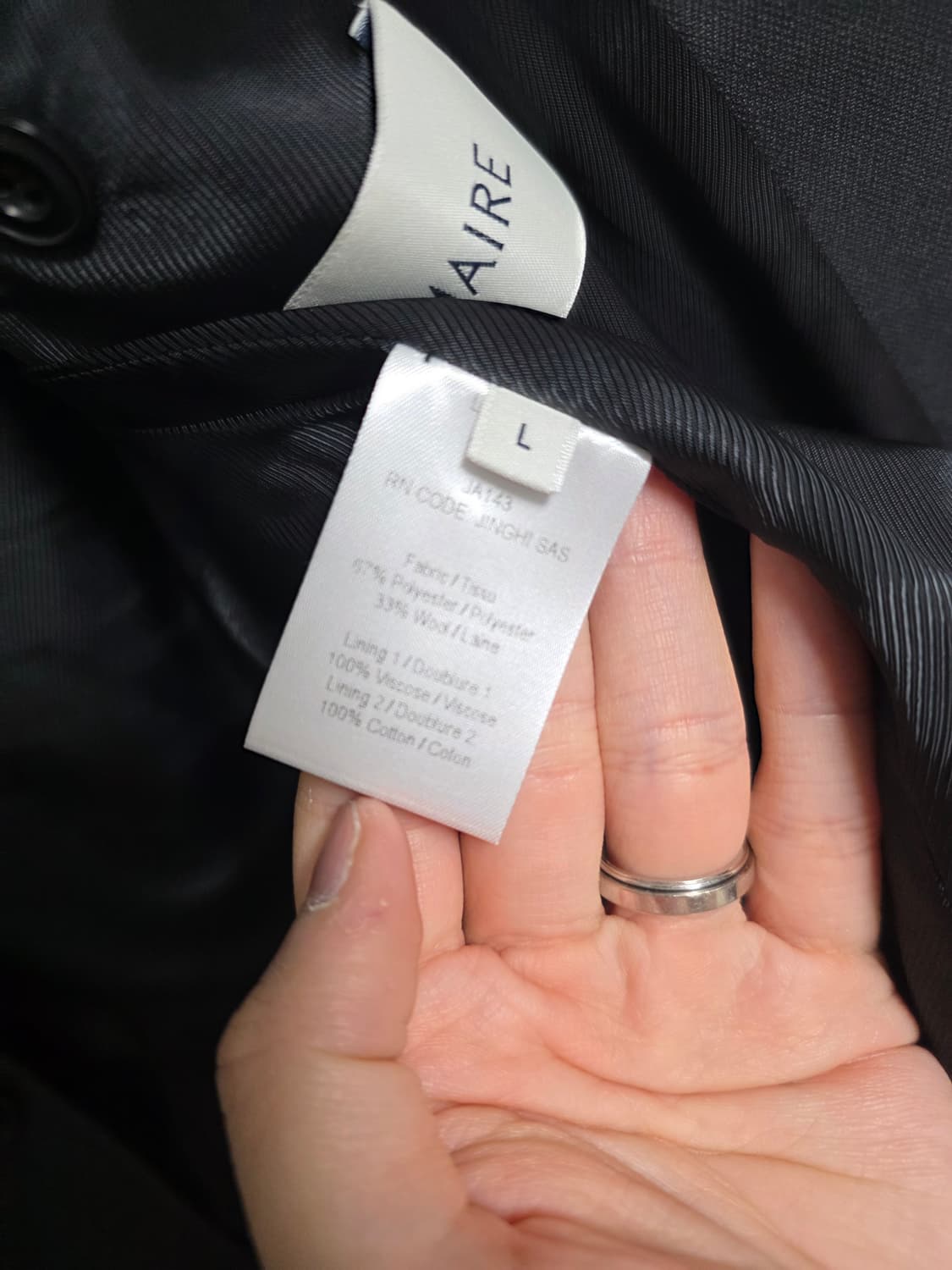 르메르/싱글 자켓 다크 그레이/L 상품이미지3