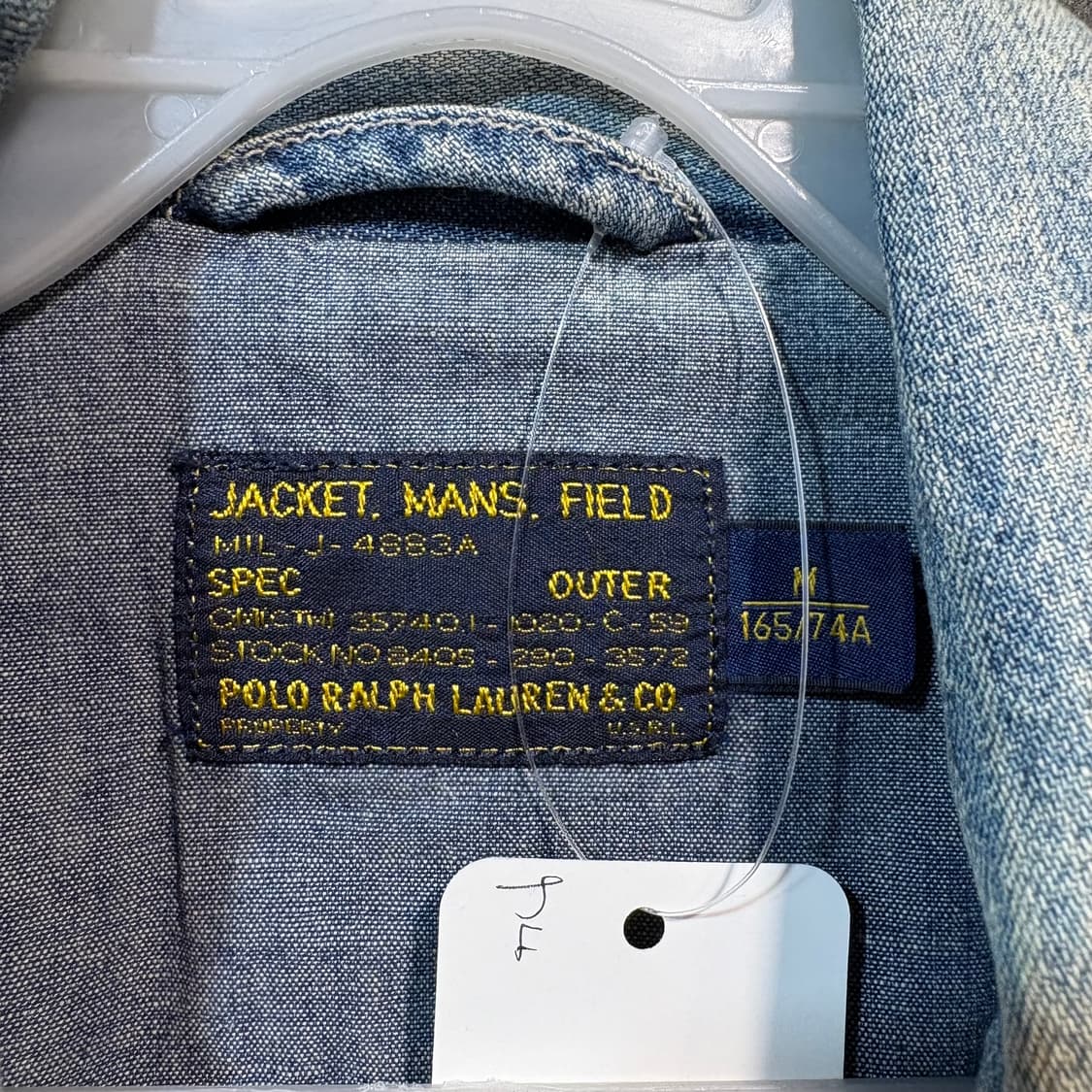 [M] POLO 폴로 랄프로렌 빈티지 데님 필드 자켓 상품이미지8