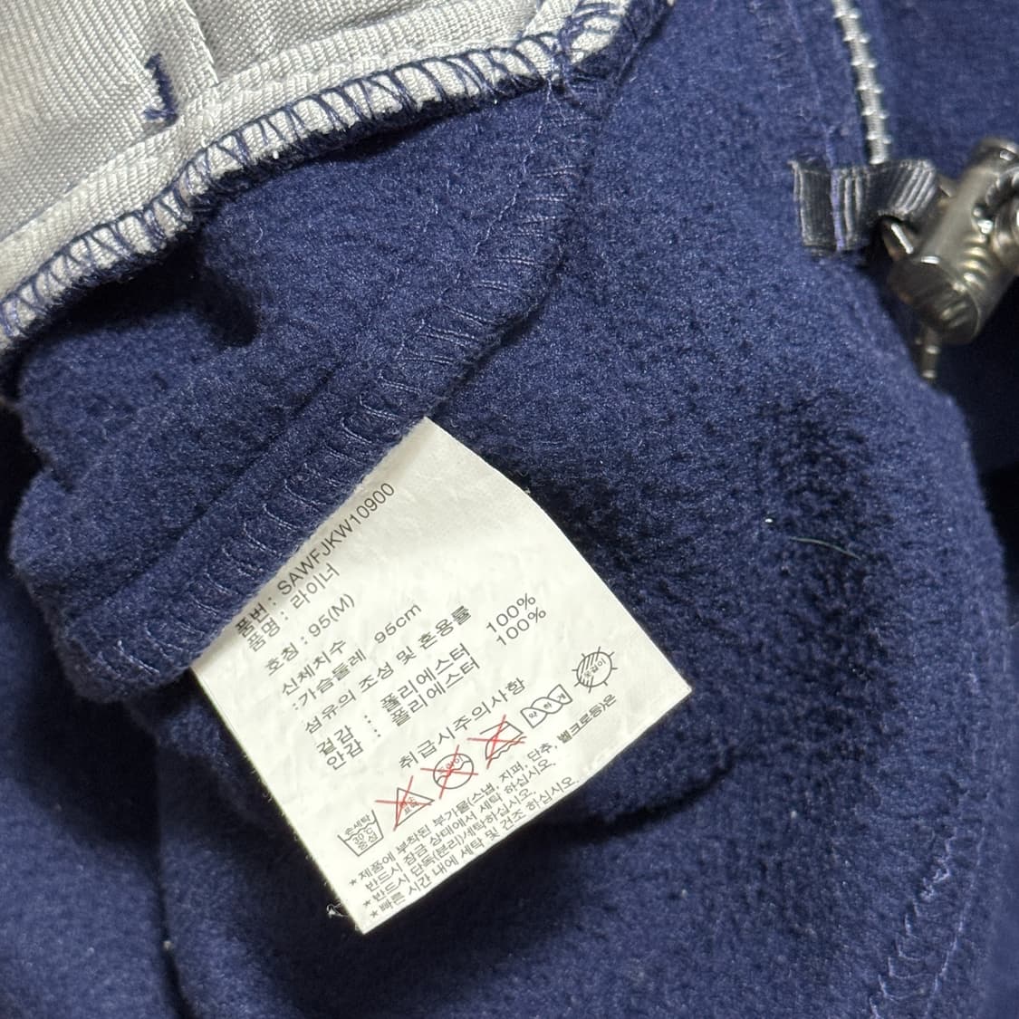 살로몬 플리스 자켓 후리스 상품이미지5