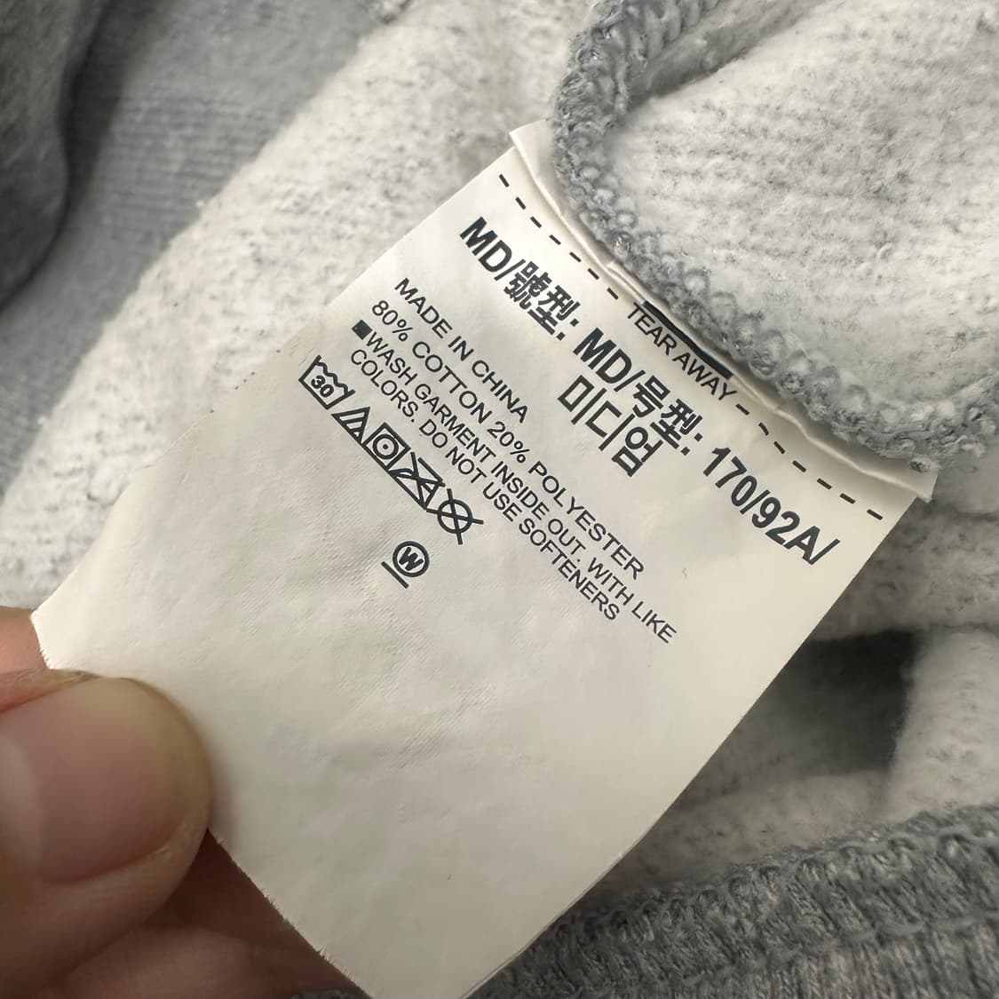 언더아머 기모 맨투맨 그레이 M 상품이미지9