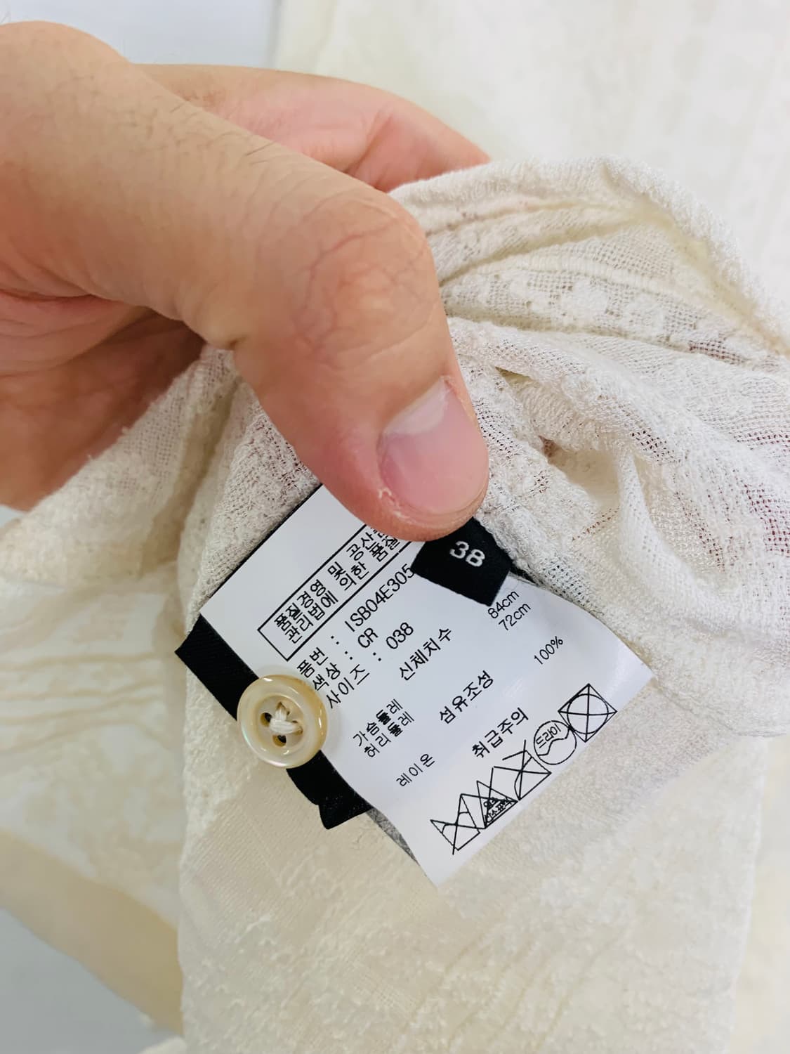 이자벨마랑 이자벨마랑셔츠 블라우스  상품이미지6