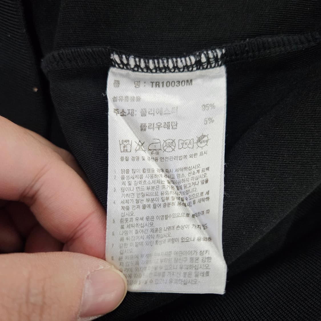 [S(90)] 아디다스 클래식 삼선 트랙탑 져지 집업 자켓 0114YH1 상품이미지5