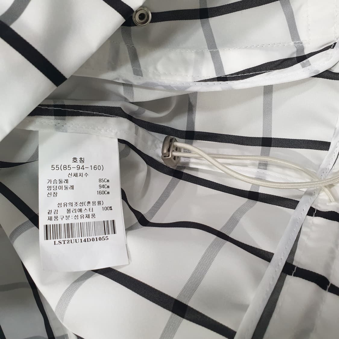 abplus 차이나 카라 허리스트링 체크 점퍼 55 상품이미지8