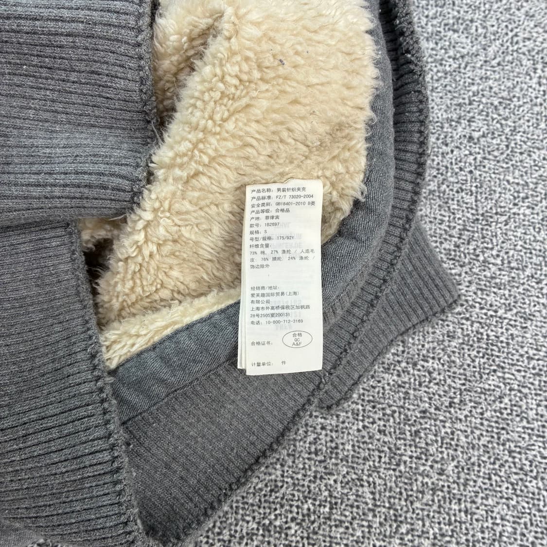 <아베크롬비 헤비 후드집업> No.1503 상품이미지6