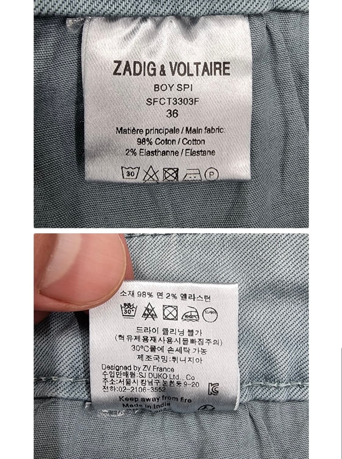 ZADIG&VOLTAIRE 쟈딕앤볼테르 상품이미지7