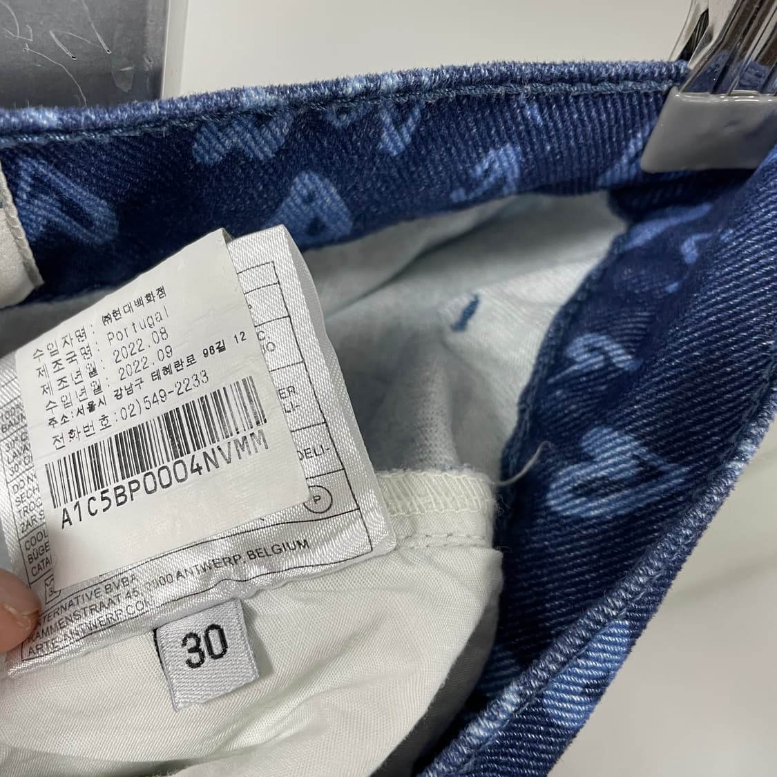 Arte 아르테 하트 데님 팬츠 30 상품이미지7