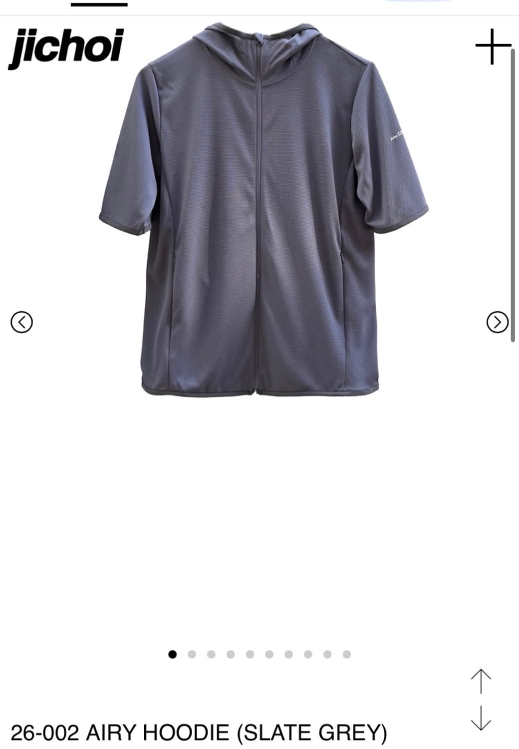 [3] 지초이 컴포트 AIRY HOODIE (SLATE GREY) 상품이미지1