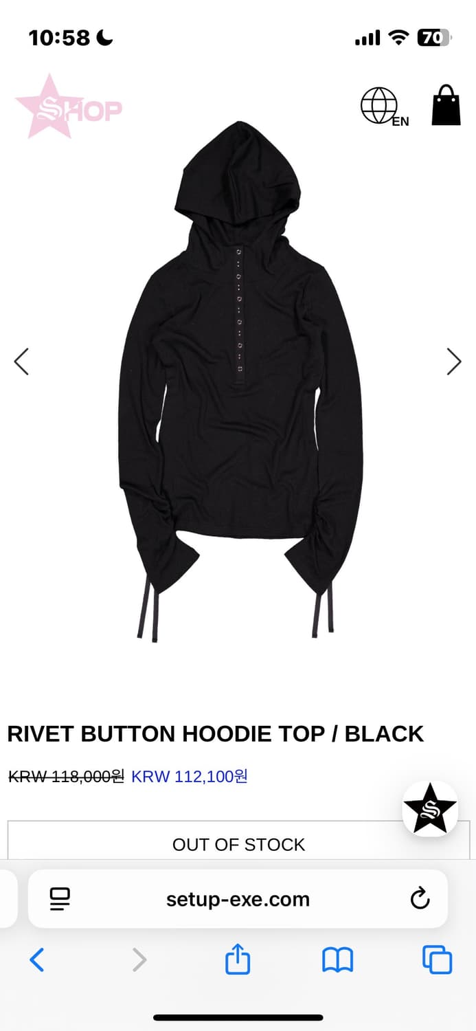 Setupexe 셋업이엑스이 리벳 버튼 후디 탑 상품이미지1