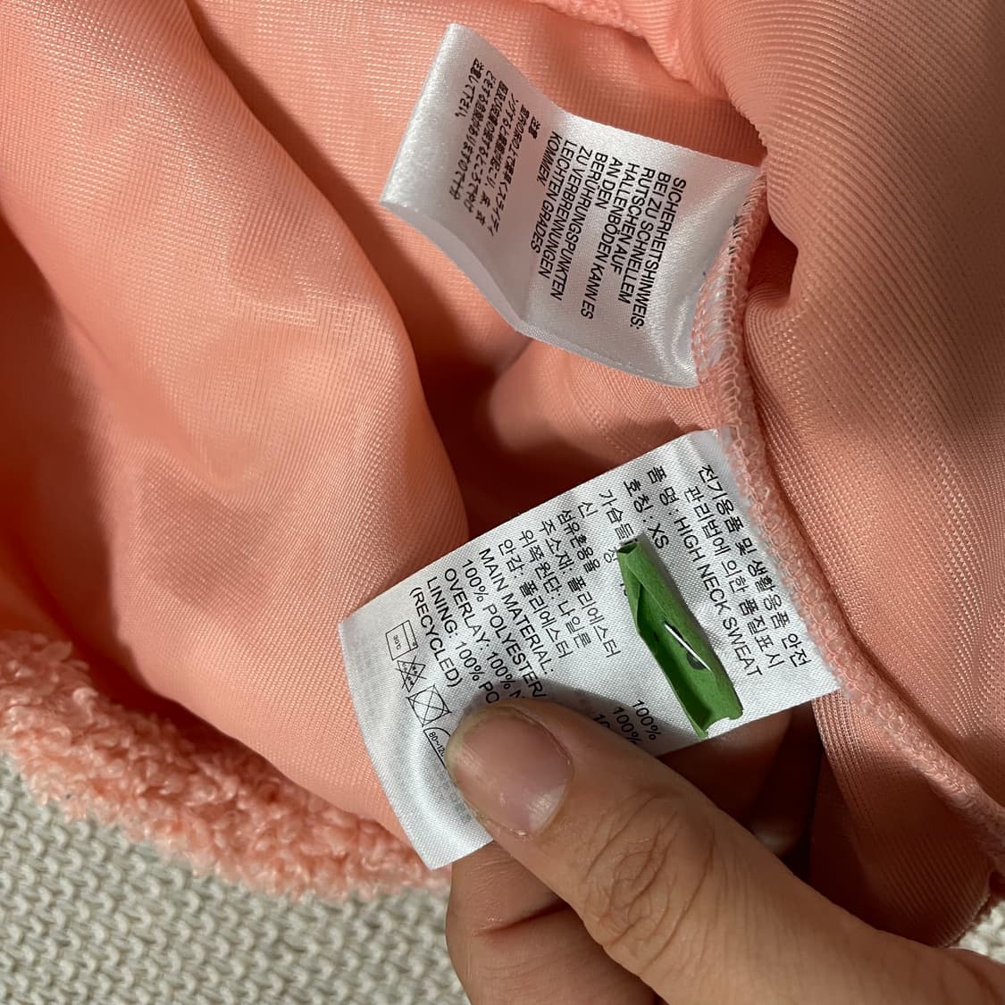 아디다스 여성 후리스 9571 상품이미지4