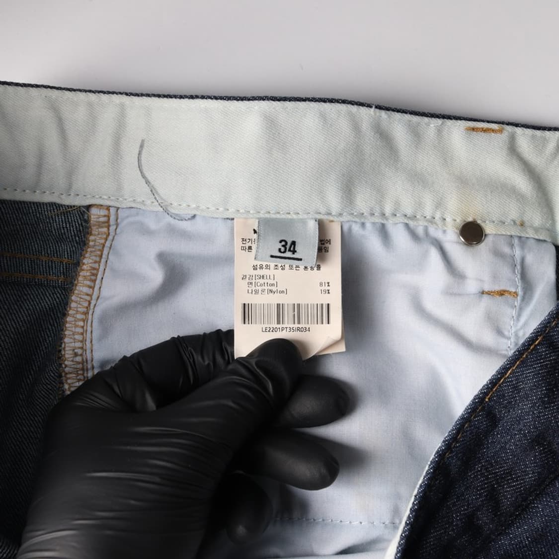 LEE 릴렉스드 핏 인디고 데님 팬츠 34 상품이미지7