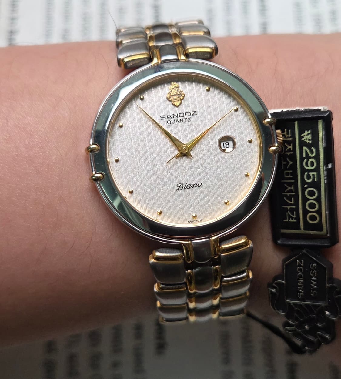 데드스탁] 빈티지 산도즈 다이아나 입체다이얼 칼침핸즈 쿼츠 남성용
 상품이미지10