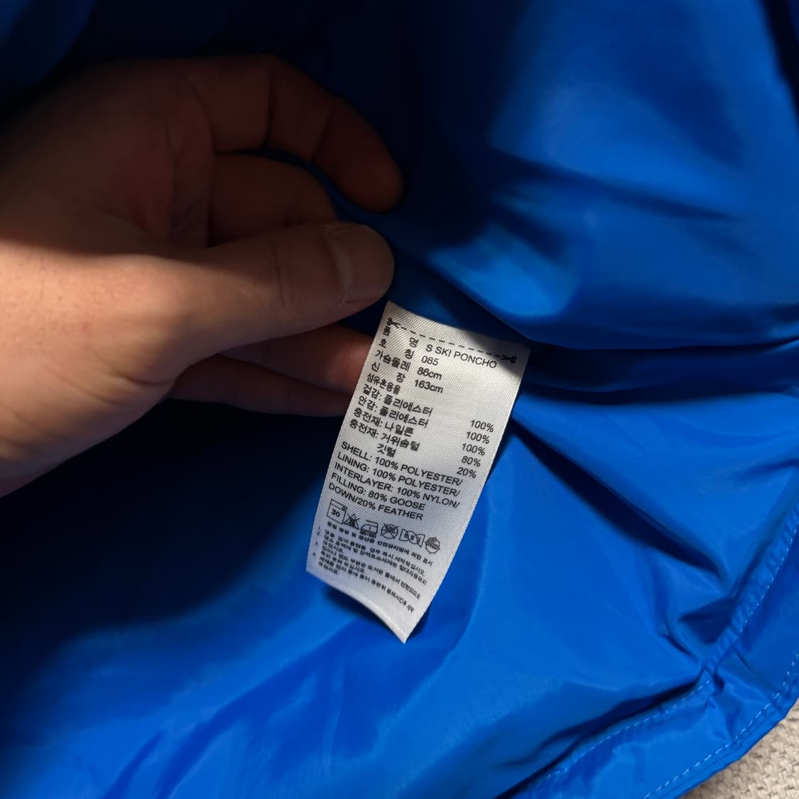 아디다스 패딩 스키 판쵸 상품이미지4