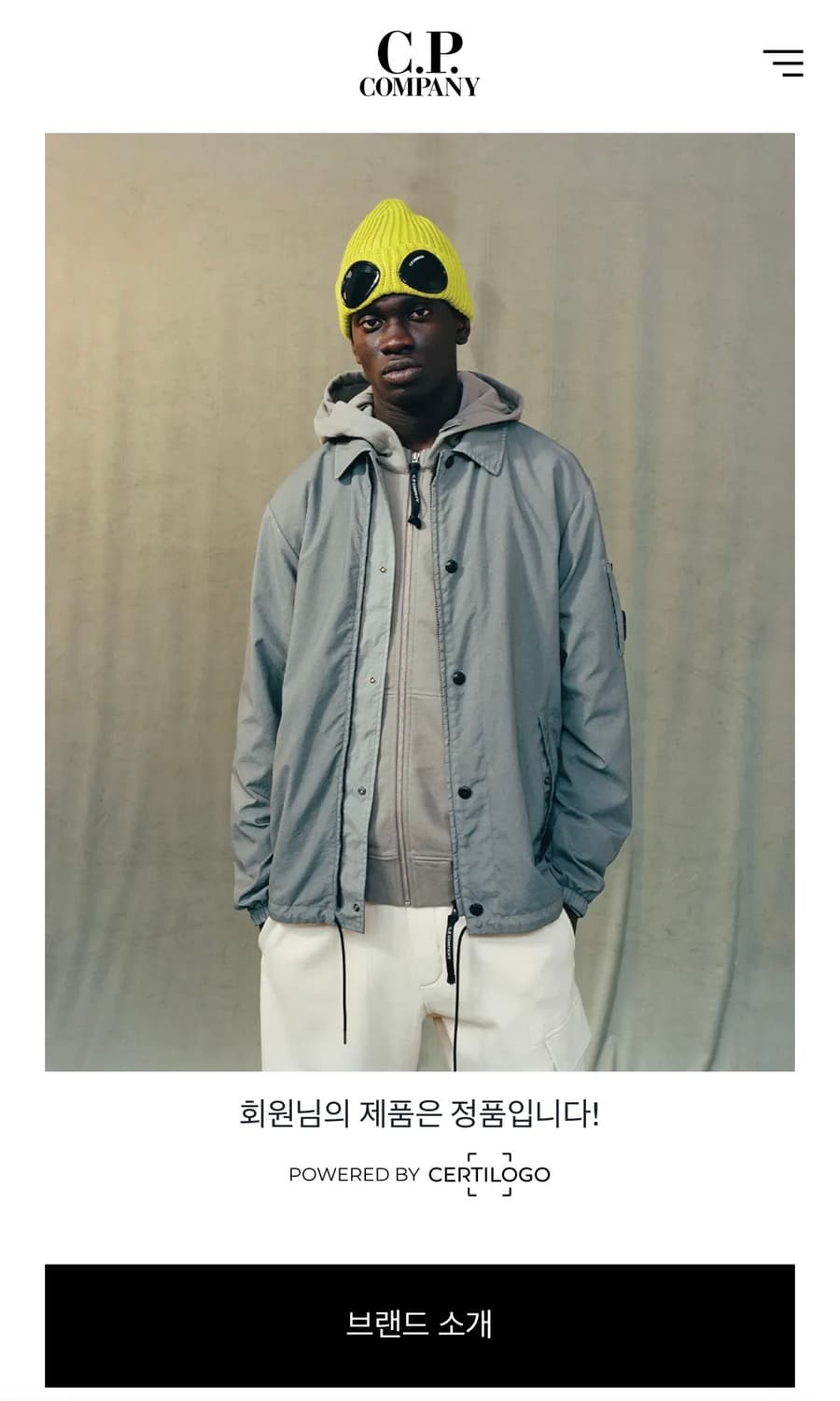 CP컴퍼니 경량패딩 DD쉘 블랙M 25FW 새상품 상품이미지3