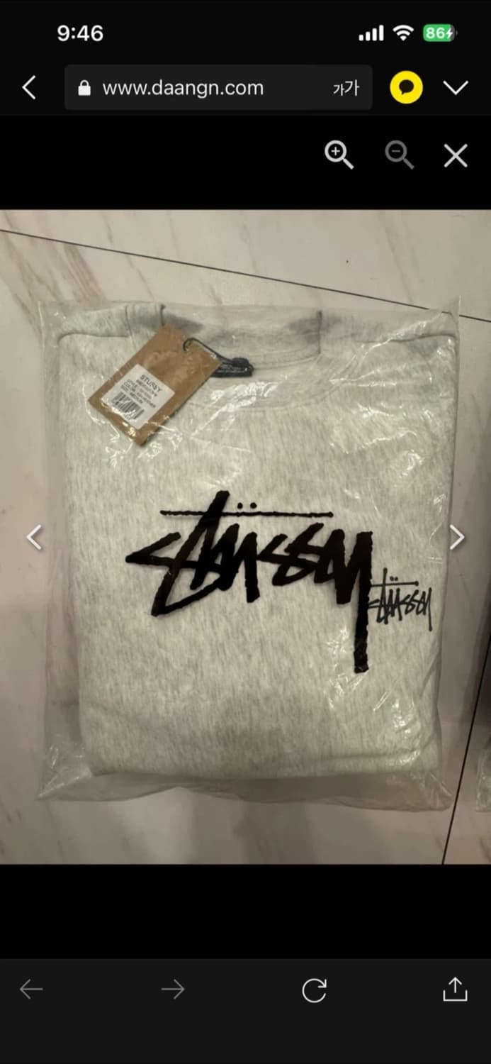 🔥[정품 /무료배송]🔥스투시 맨투맨 베이직 기모 크루넥 남녀공용 3C 상품이미지5