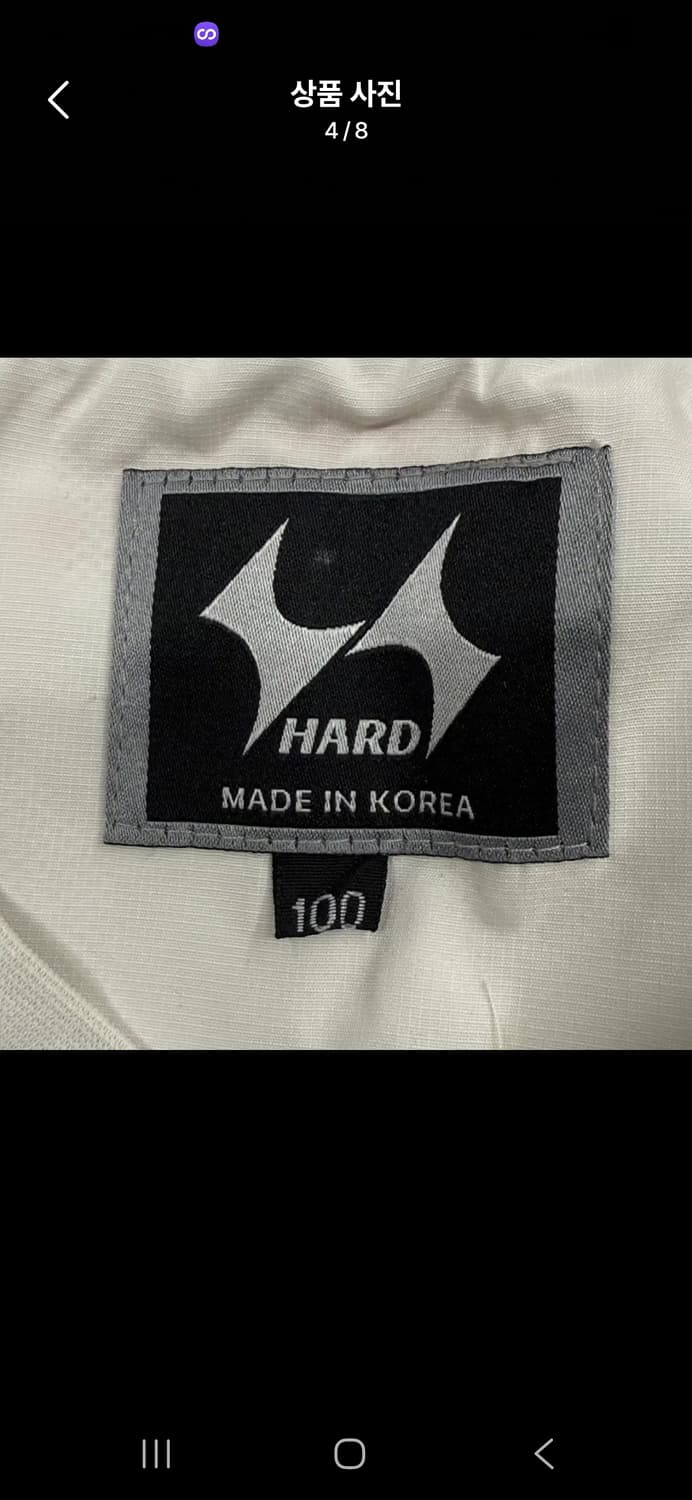 [100] 롯데자이언츠 반팔 웜업 c1 상품이미지4