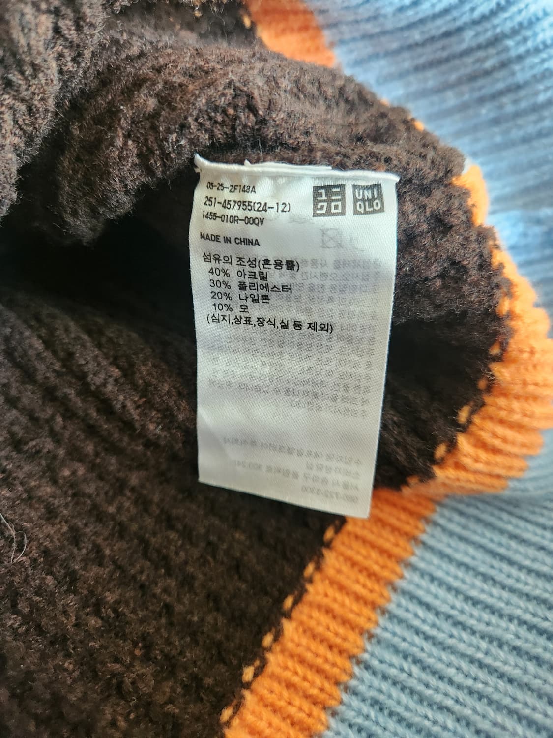 마르니 ×유니클로 브이넥 니트 조끼 브라운/블루 상품이미지7