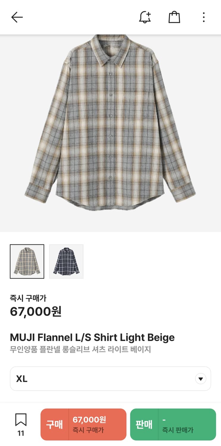 무지 무인양품 플란넬 체크 셔츠 상품이미지1