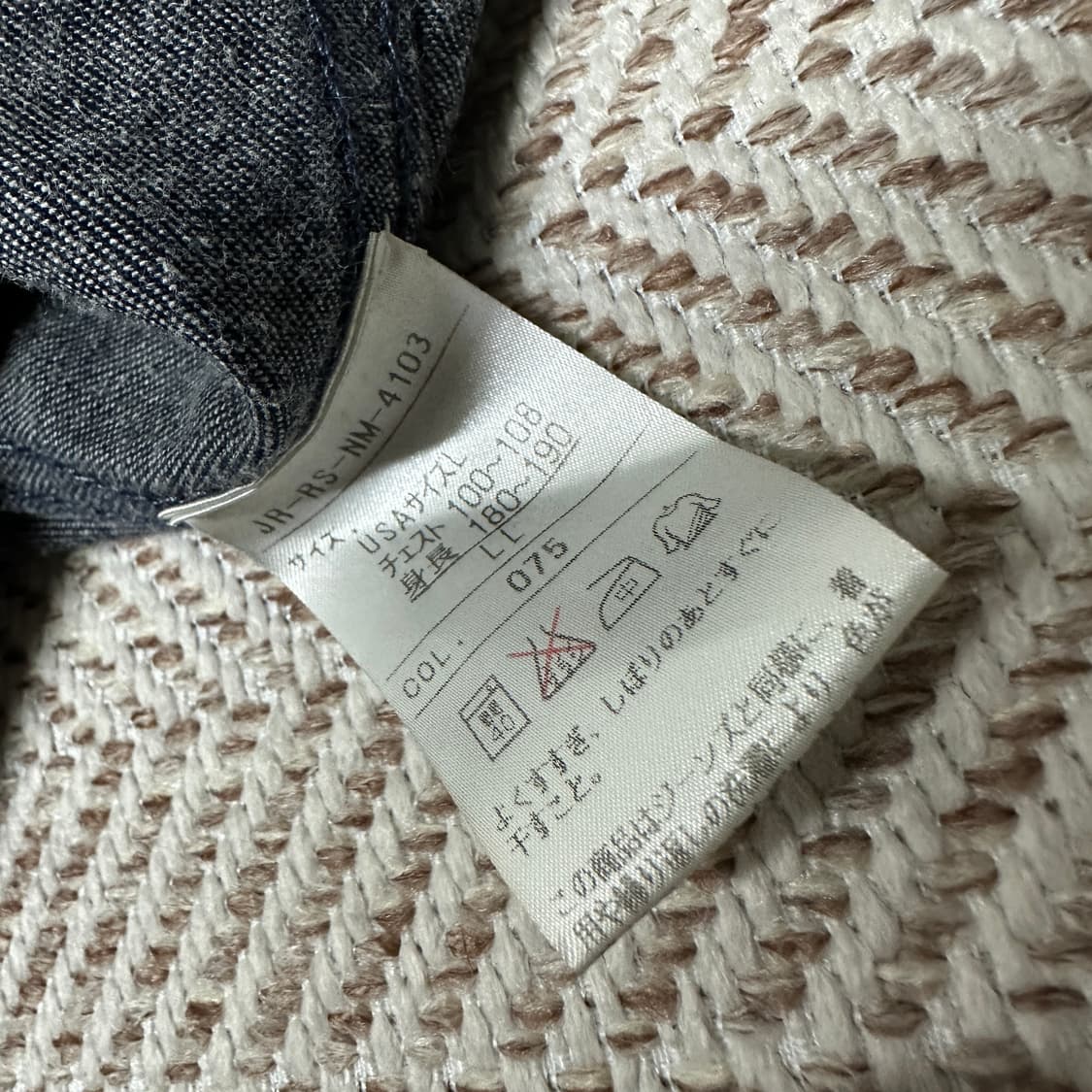 DOUBLE RL denim sport jacket 상품이미지4