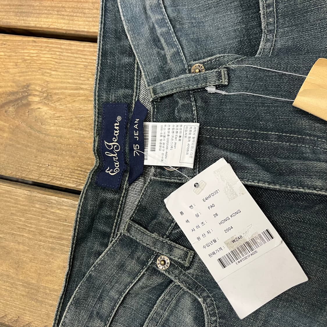 earl jean 부츠컷  상품이미지3