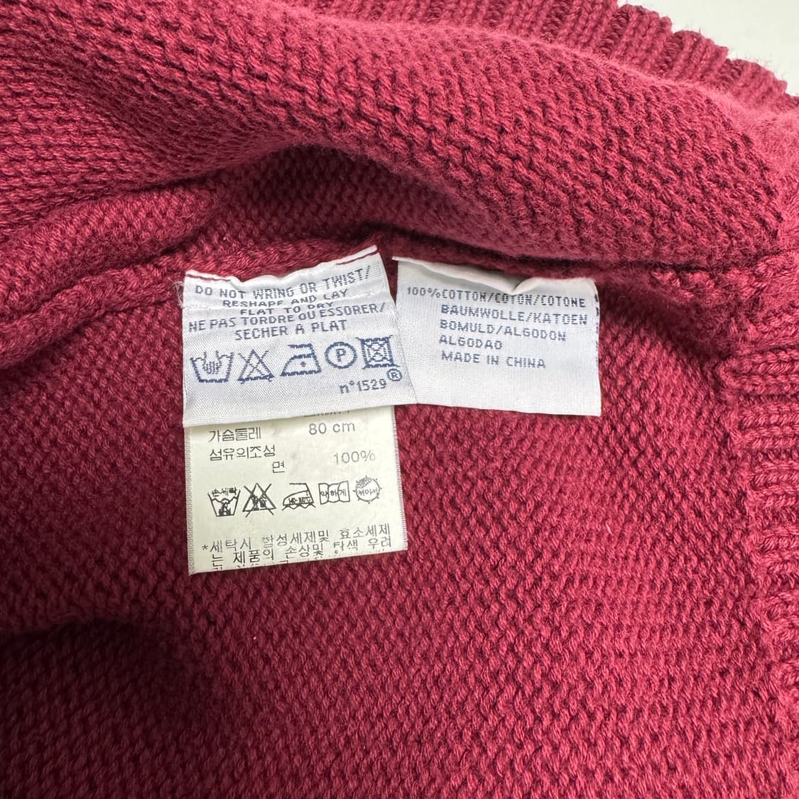 (W) 폴로 랄프로렌 니트 베스트 L 상품이미지4