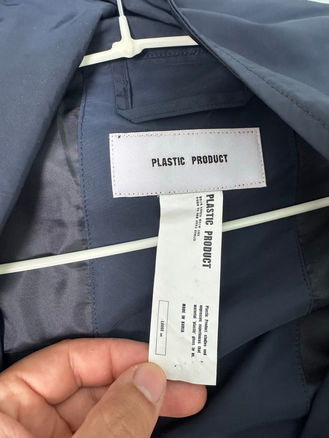 플라스틱프로덕트 상품이미지3