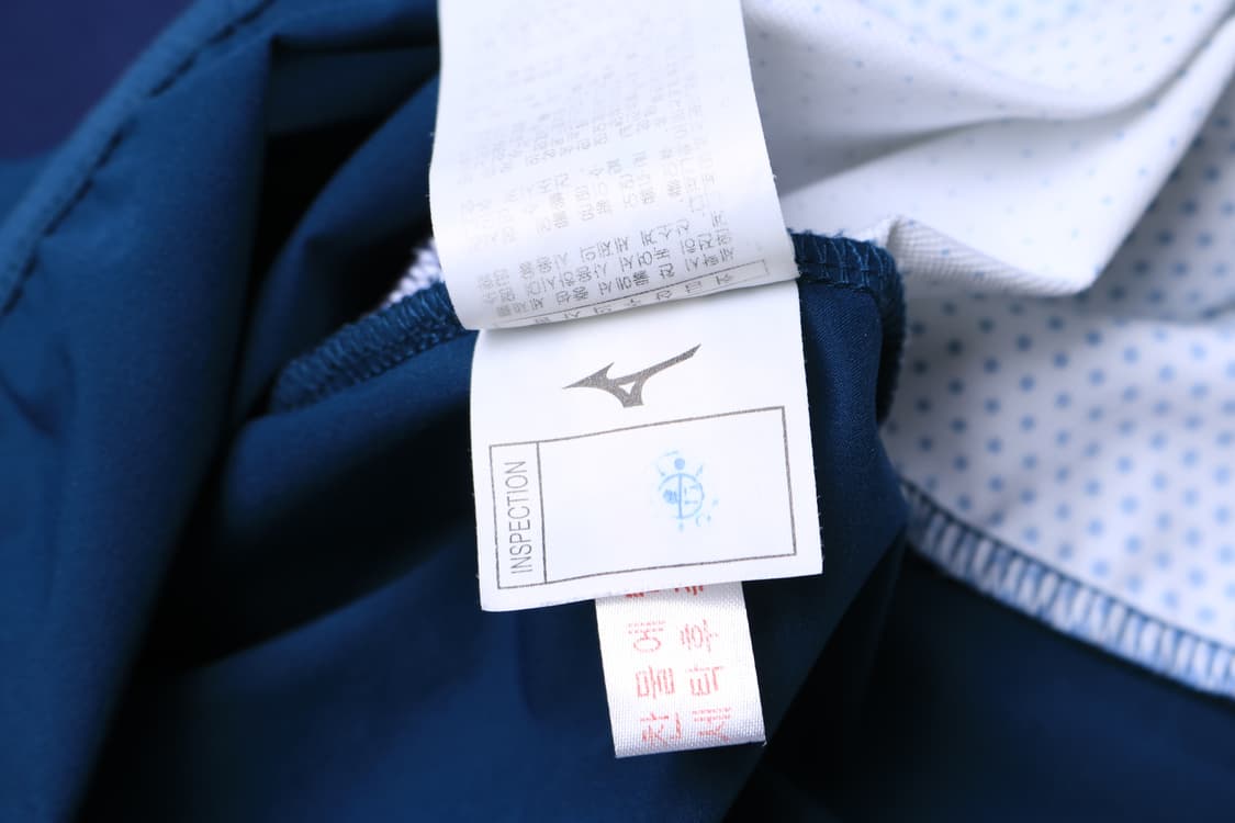 [M] 미즈노 빅로고 피스테 웜업 상품이미지5