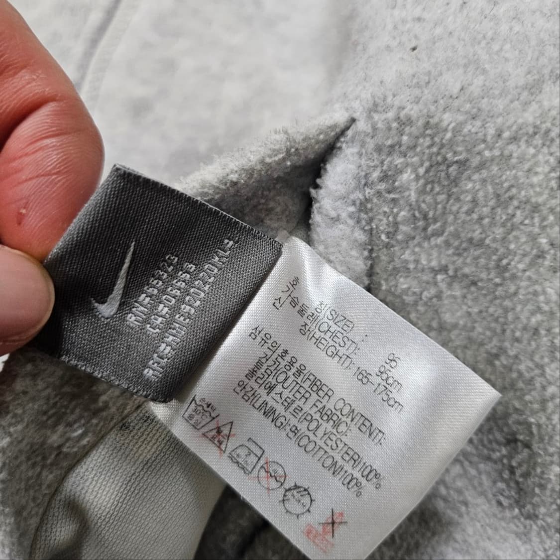 00s 나이키 양면 후리스 자켓 XL 상품이미지7