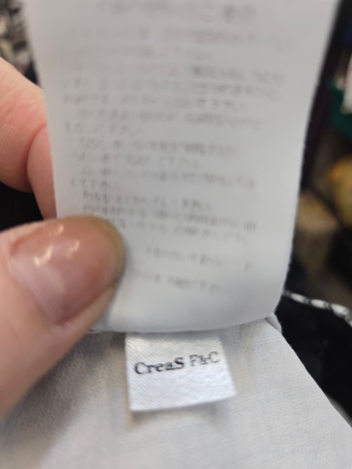 마스터바니에디션 체크 팬츠 블랙 63cm 상품이미지9