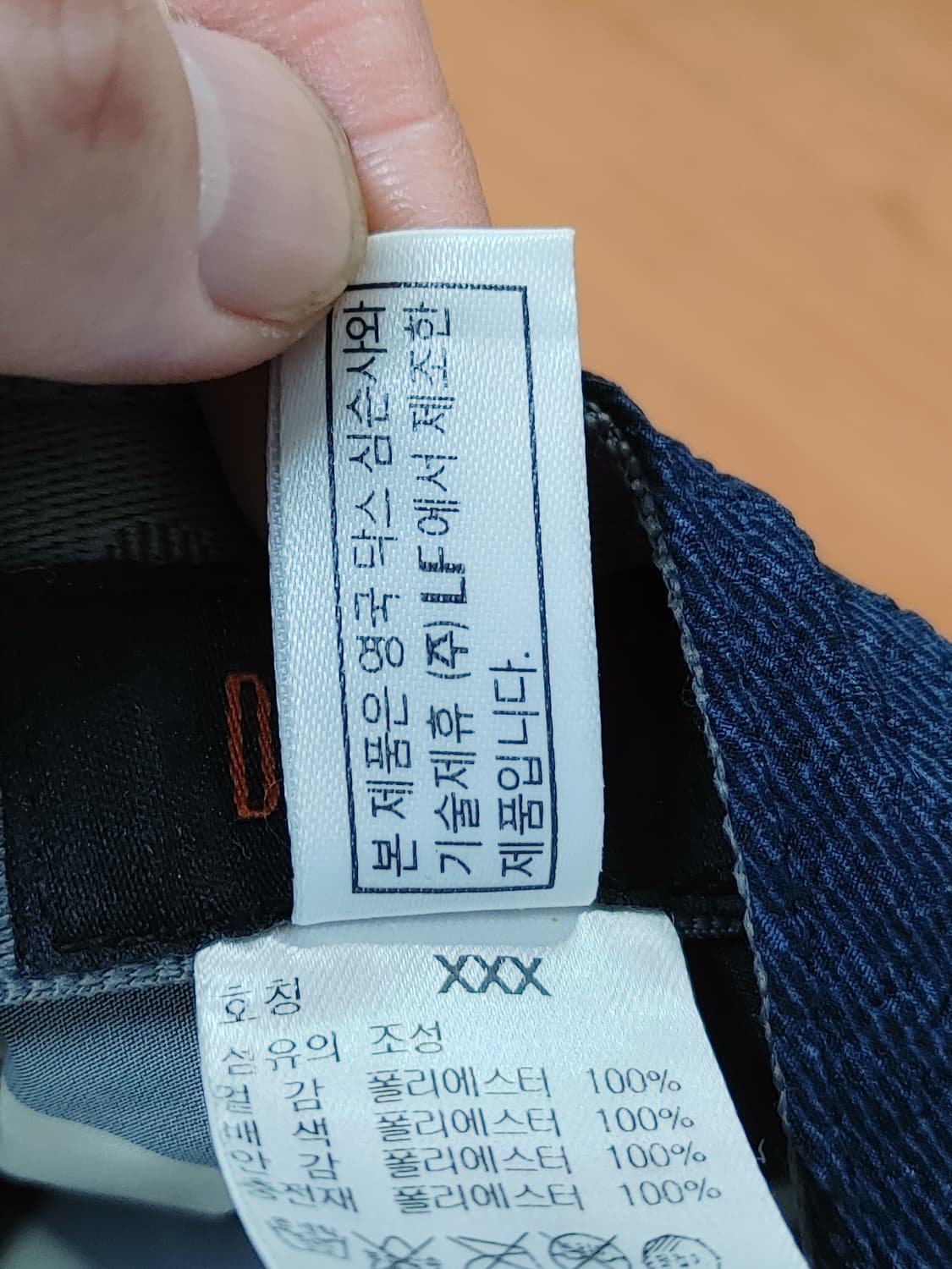 DAKS GOLF 닥스 골프 미세 앰보디자인 헌팅캡 상품이미지8