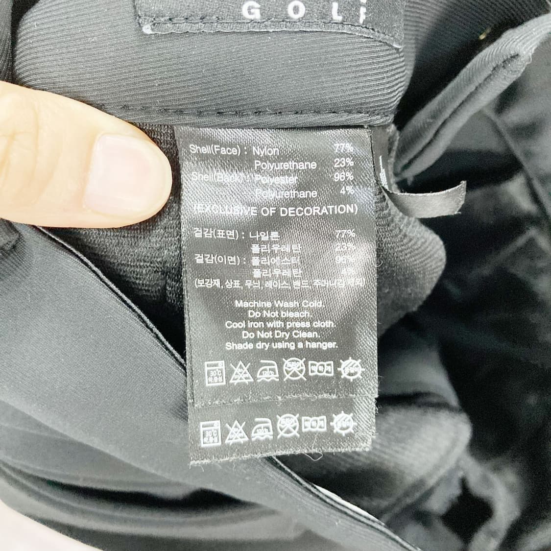 DKNY 2024 남성골프 기모바지 블랙 S  상품이미지5