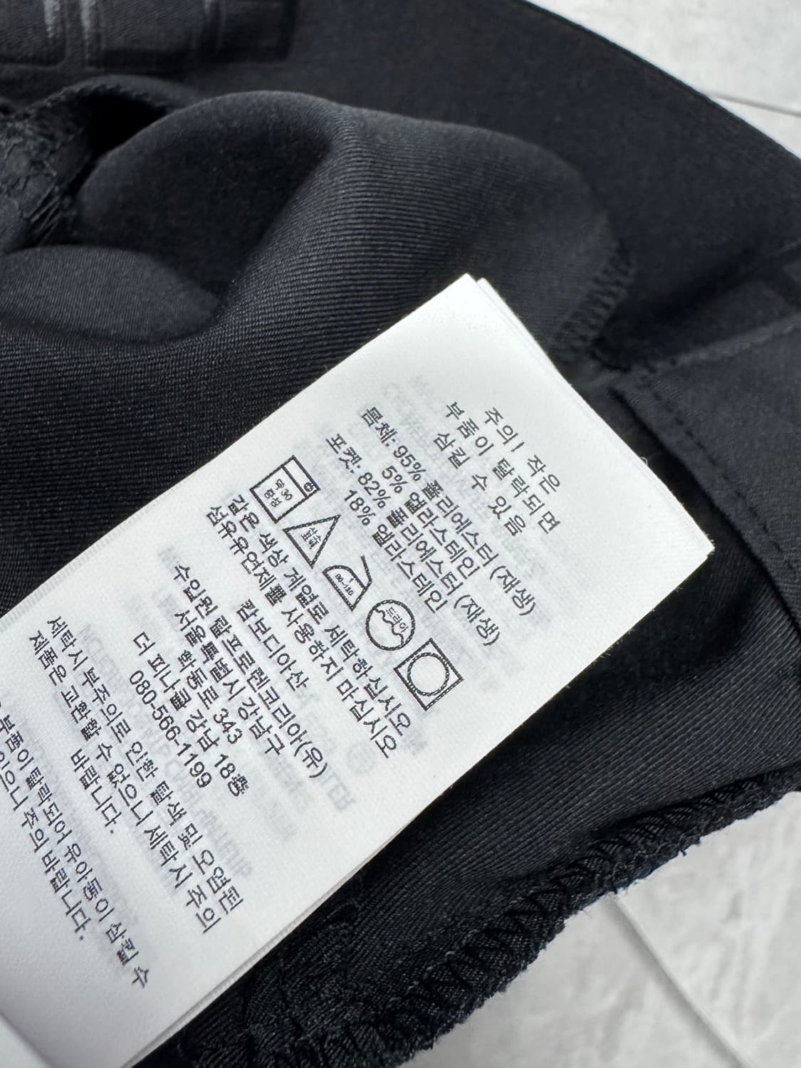 폴로 상품이미지3