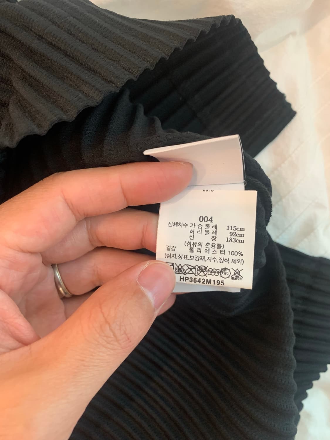 옴므플리세 먼슬리 카라셔츠 2 상품이미지2