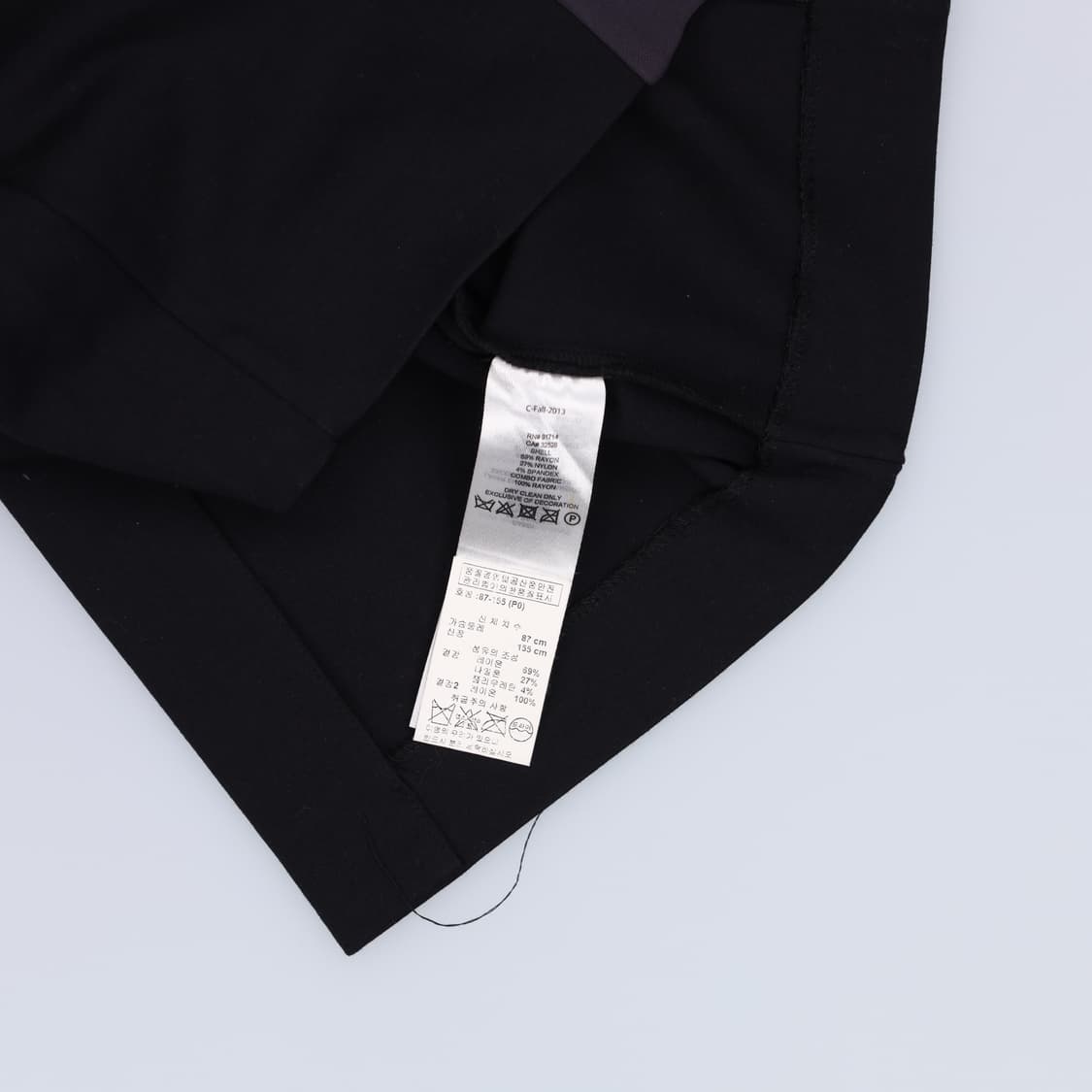 [87-155(PO)] 아르마니익스체인지 여성 원피스 1231H1 상품이미지5