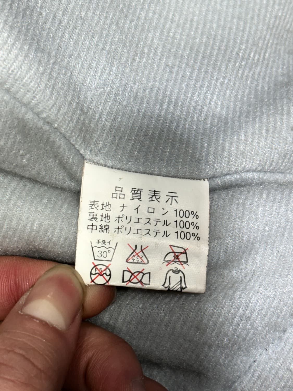 일본 kiss racing team 바이크자켓 상품이미지10