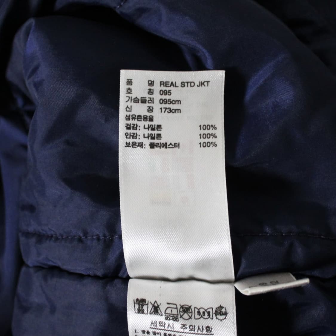 Adidas 아디다스 레알마드리드 기모 롱패딩 상품이미지4