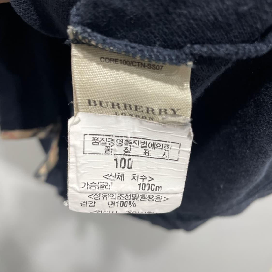 버버리 반팔 카라티 상품이미지6