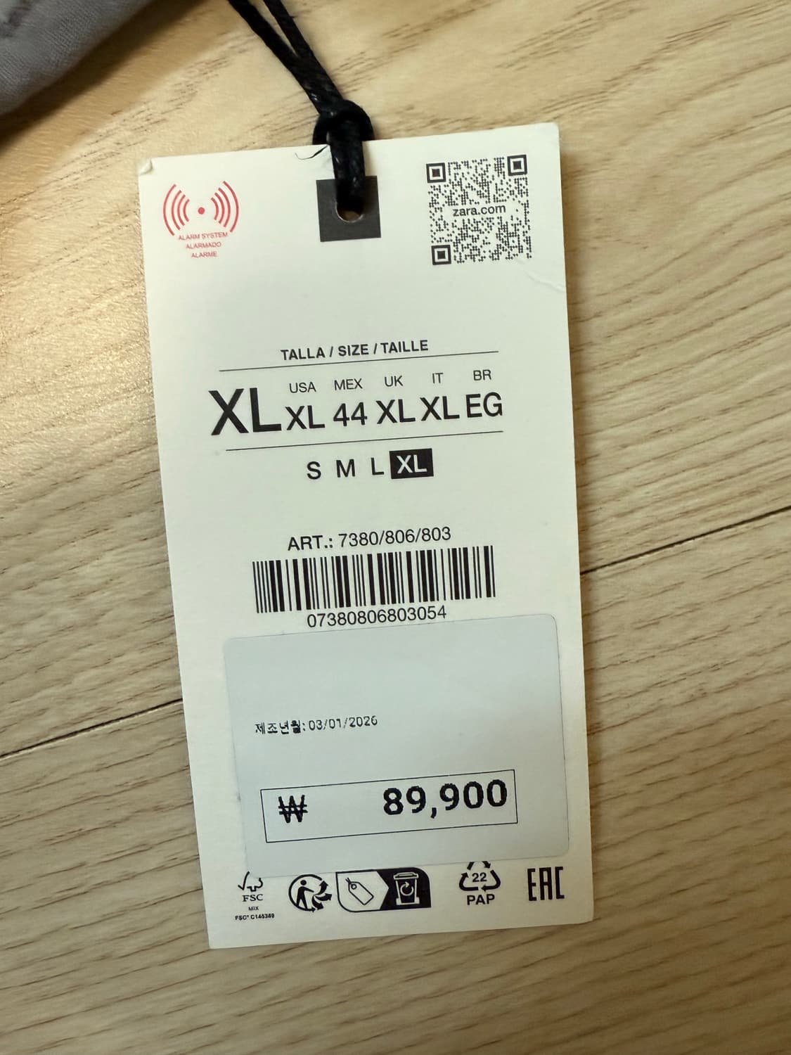 자라 신상 집업 후드 상품이미지4