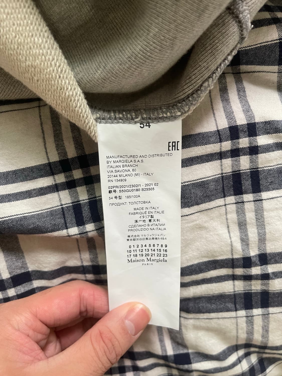 마르지엘라 맨투맨 54(105-110) 상품이미지6