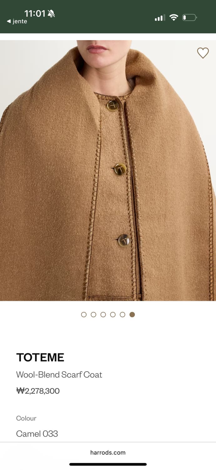 토템 코트 상품이미지5