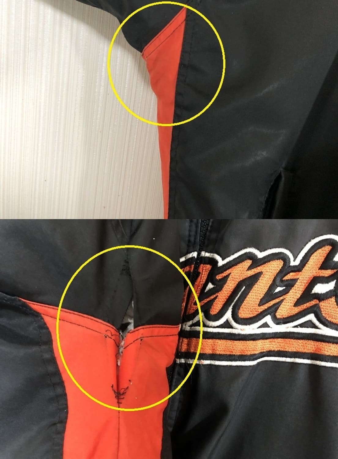 KBO 하드스포츠 롯데자이언츠 선수실착 동계자켓 110 상품이미지7