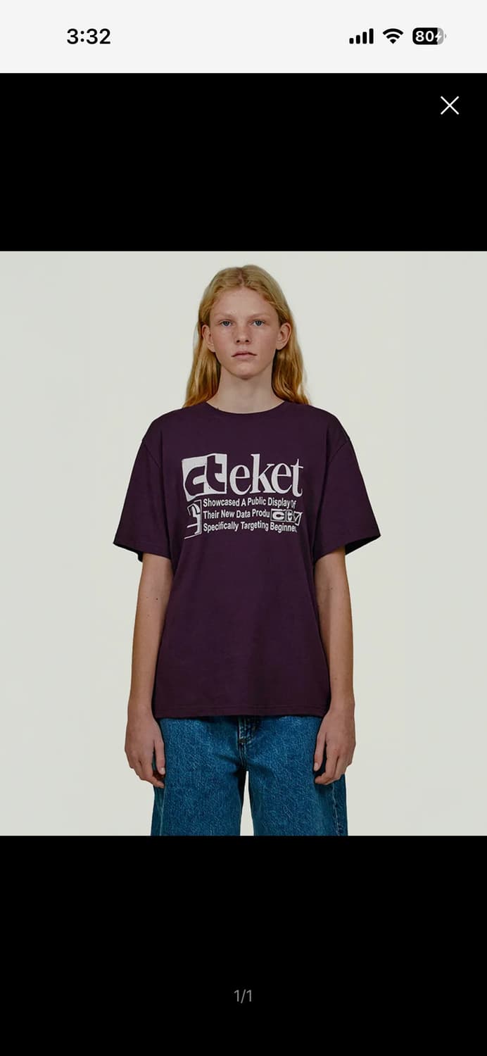 테켓 teket Plan Tee Purple 반팔티셔츠 상품이미지1