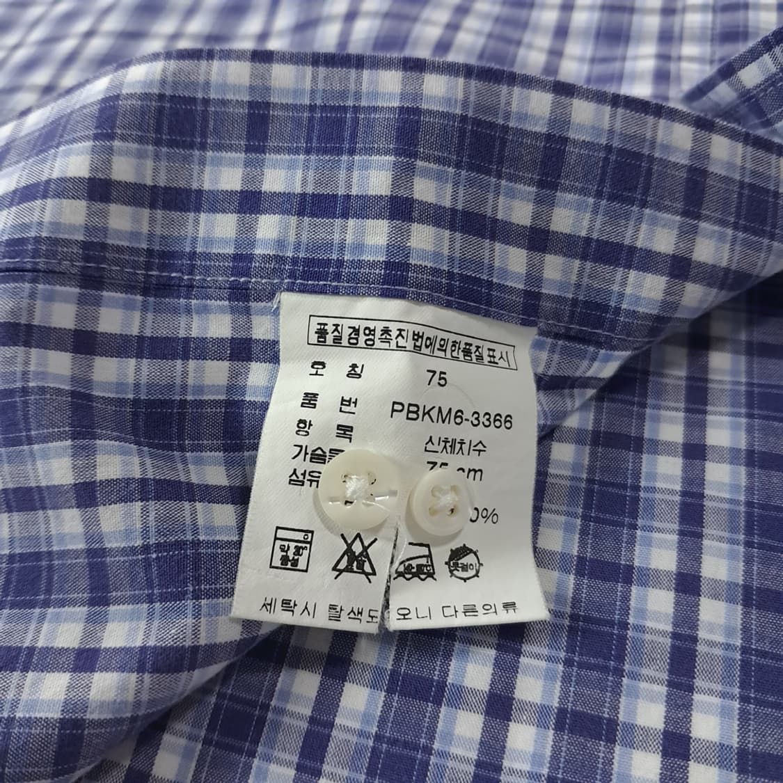 CK617 L 폴로 00s 한국판 블루 모던 타탄체크 반팔 셔츠 남방 상품이미지5