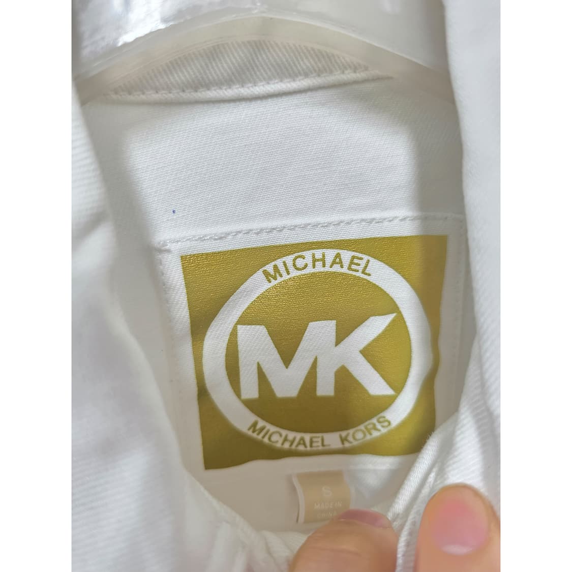 택포) 마이클코어스 흰색 데님 자켓 S 상품이미지2