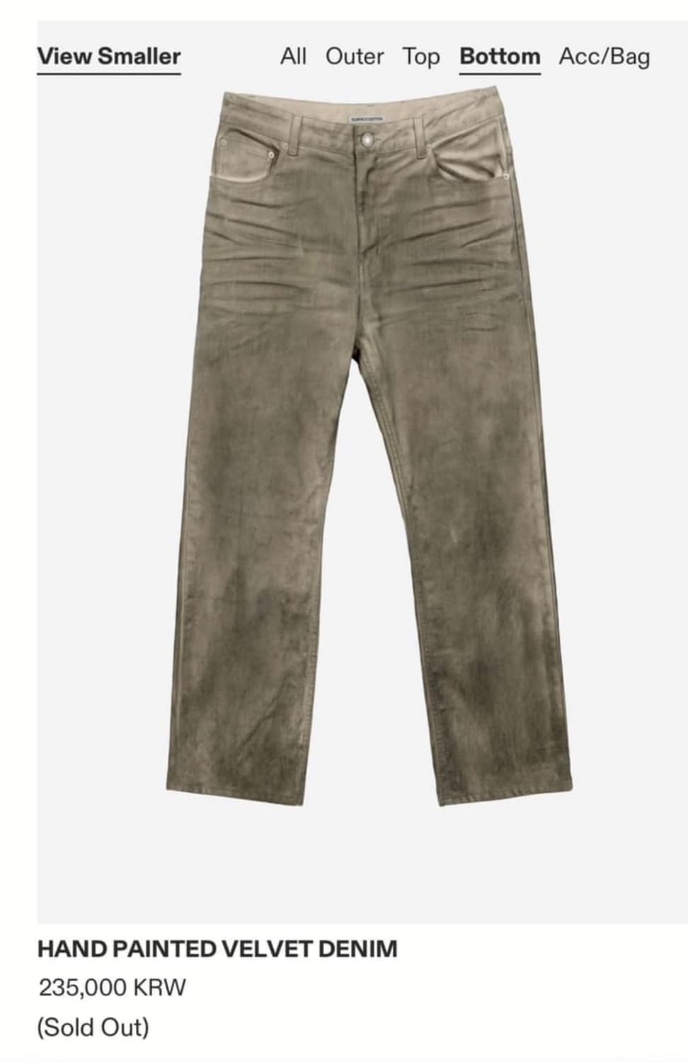 서피스 에디션 벨벳 데님 상품이미지2