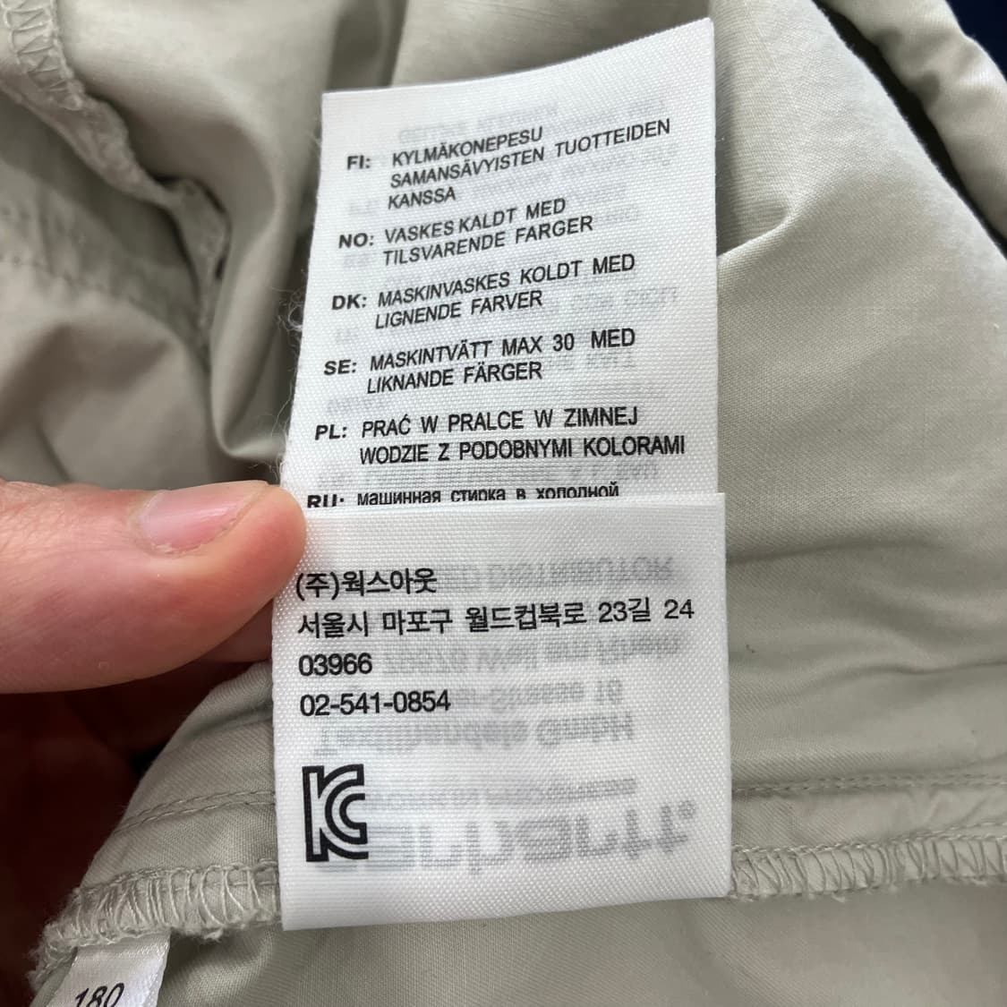 102 칼하트 아노락 후드 상품이미지4