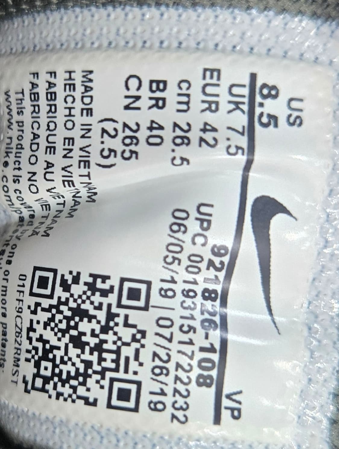 나이키 265mm- 에어맥스 97 뉴스페이퍼 신문 패턴 운동화   상품이미지7