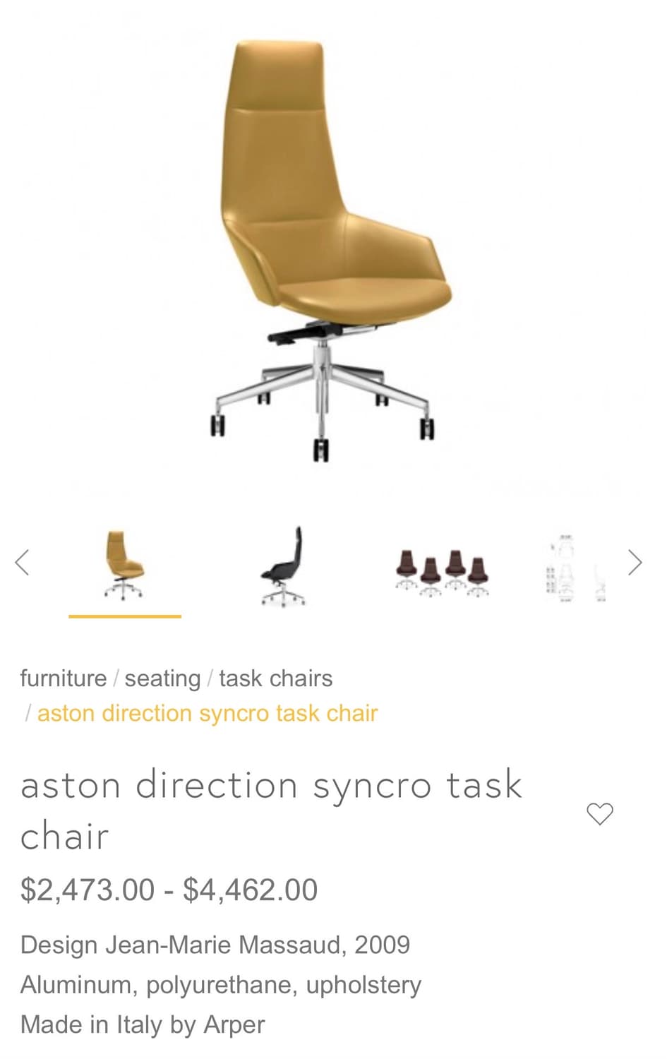 Arper 애스턴 이테리 명품 디자인 체어  상품이미지9