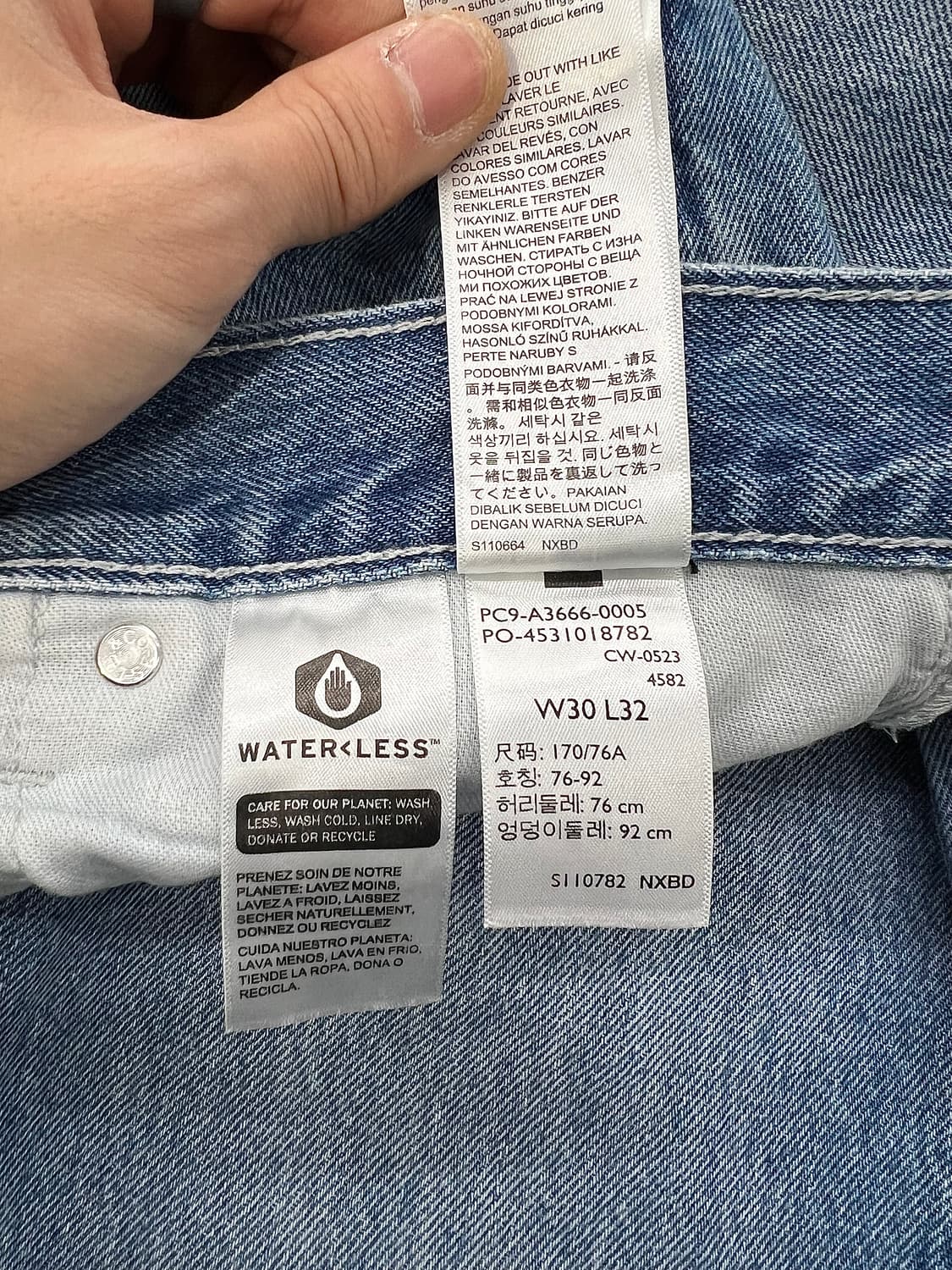 리바이스 실버탭 스트레이트 데님 팬츠 상품이미지9